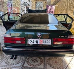 بي ام دبليو الفئة 7